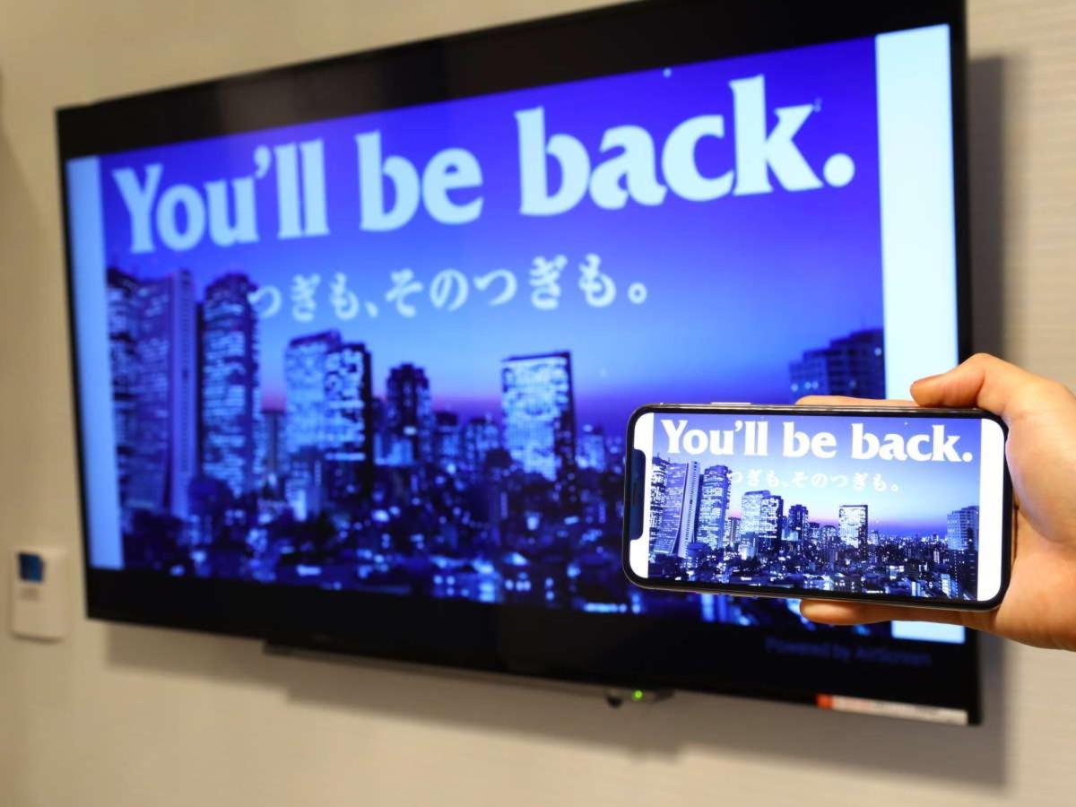 Apa Hotel Namba Ekihigashi Осака Екстер'єр фото