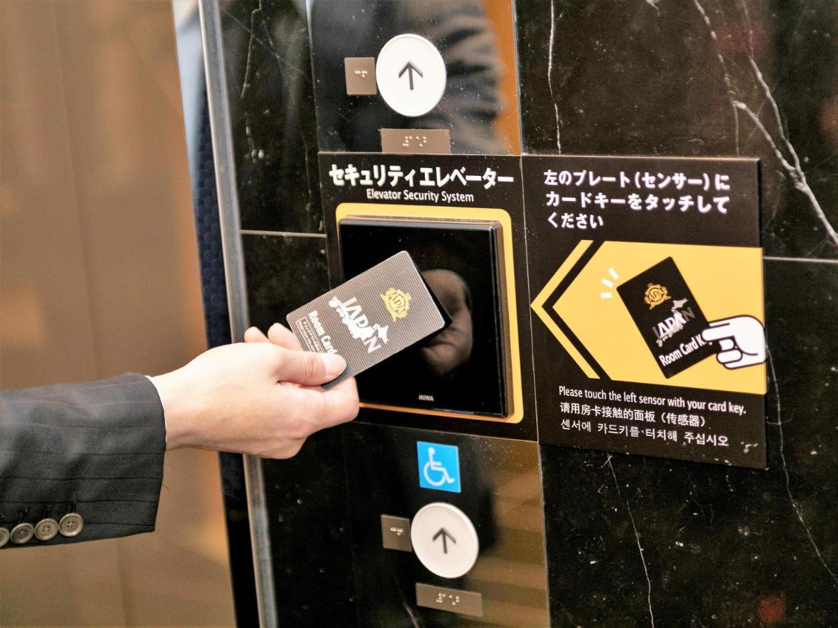 Apa Hotel Namba Ekihigashi Осака Екстер'єр фото