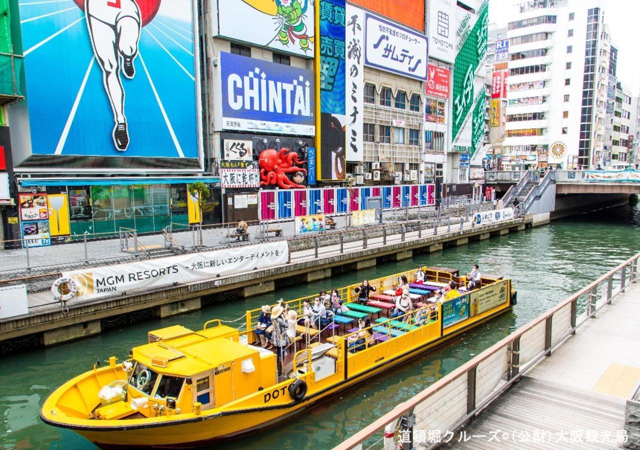 Apa Hotel Namba Ekihigashi Осака Екстер'єр фото