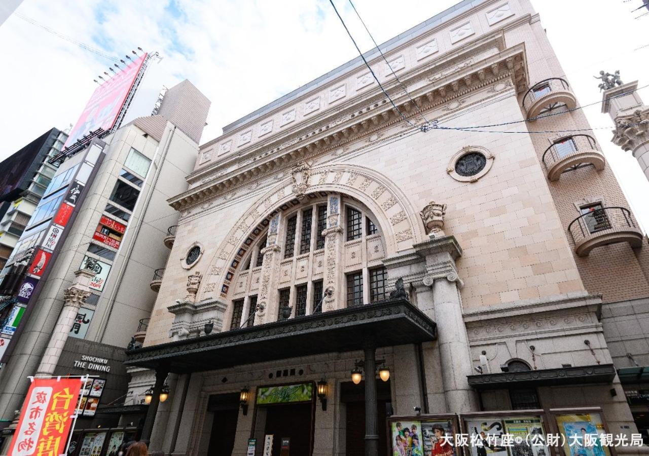 Apa Hotel Namba Ekihigashi Осака Екстер'єр фото
