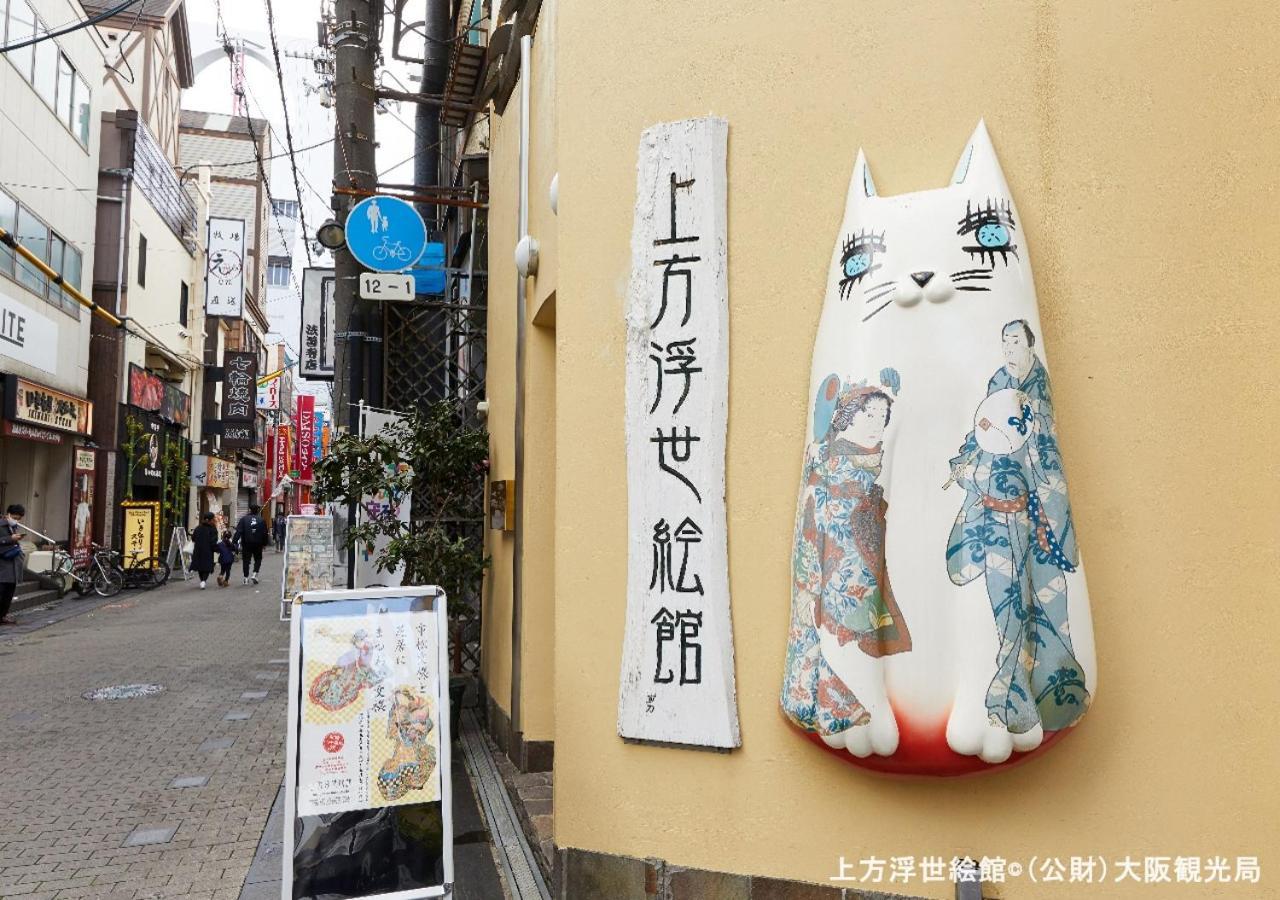 Apa Hotel Namba Ekihigashi Осака Екстер'єр фото