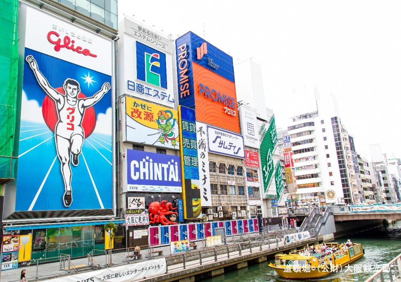 Apa Hotel Namba Ekihigashi Осака Екстер'єр фото