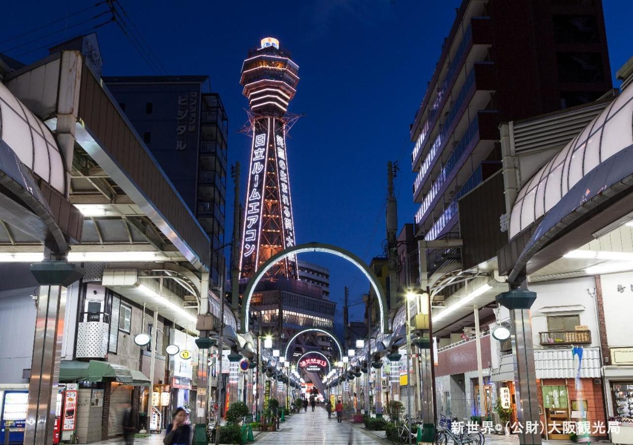 Apa Hotel Namba-Eki Higashi Осака Екстер'єр фото