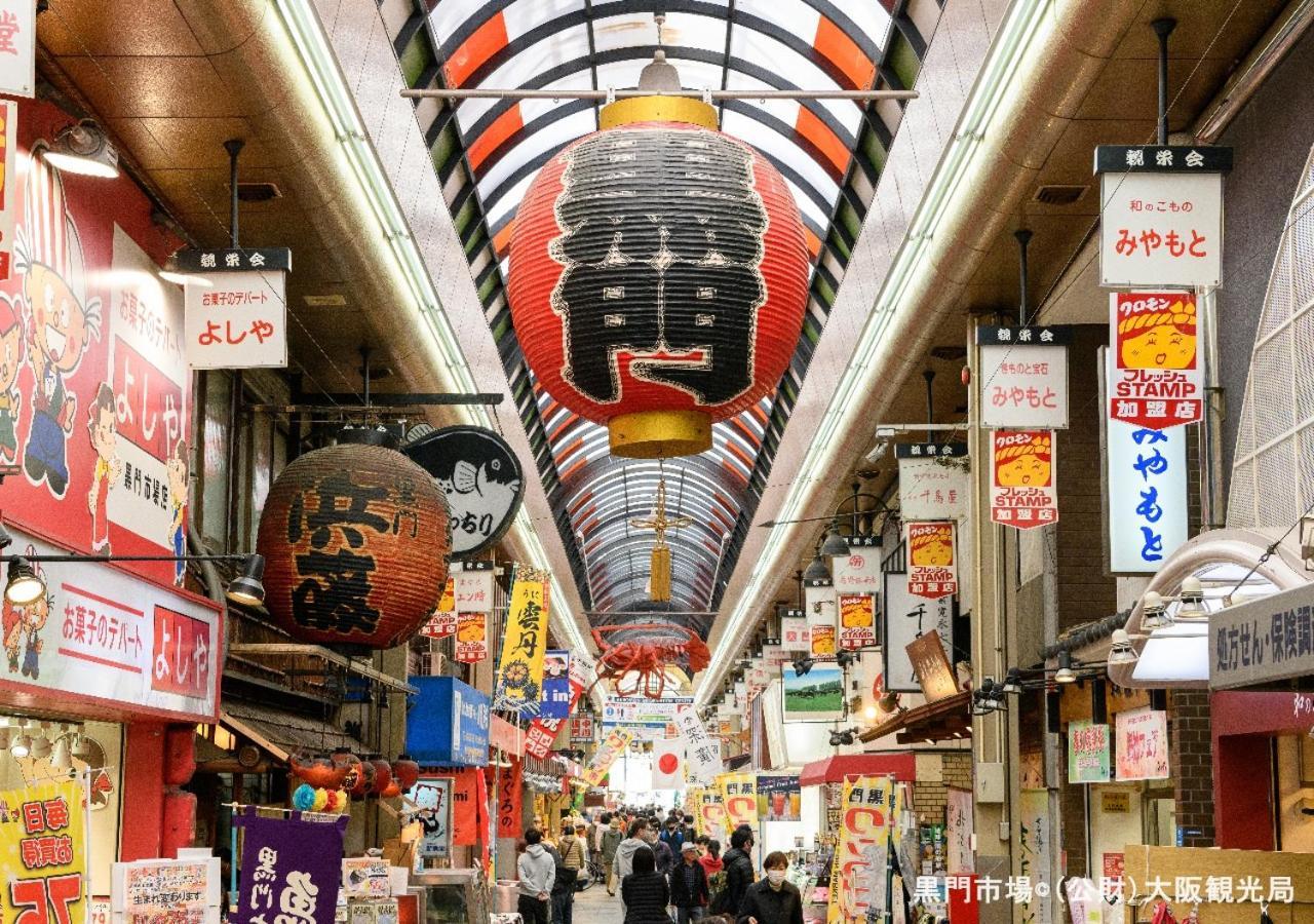 Apa Hotel Namba Ekihigashi Осака Екстер'єр фото