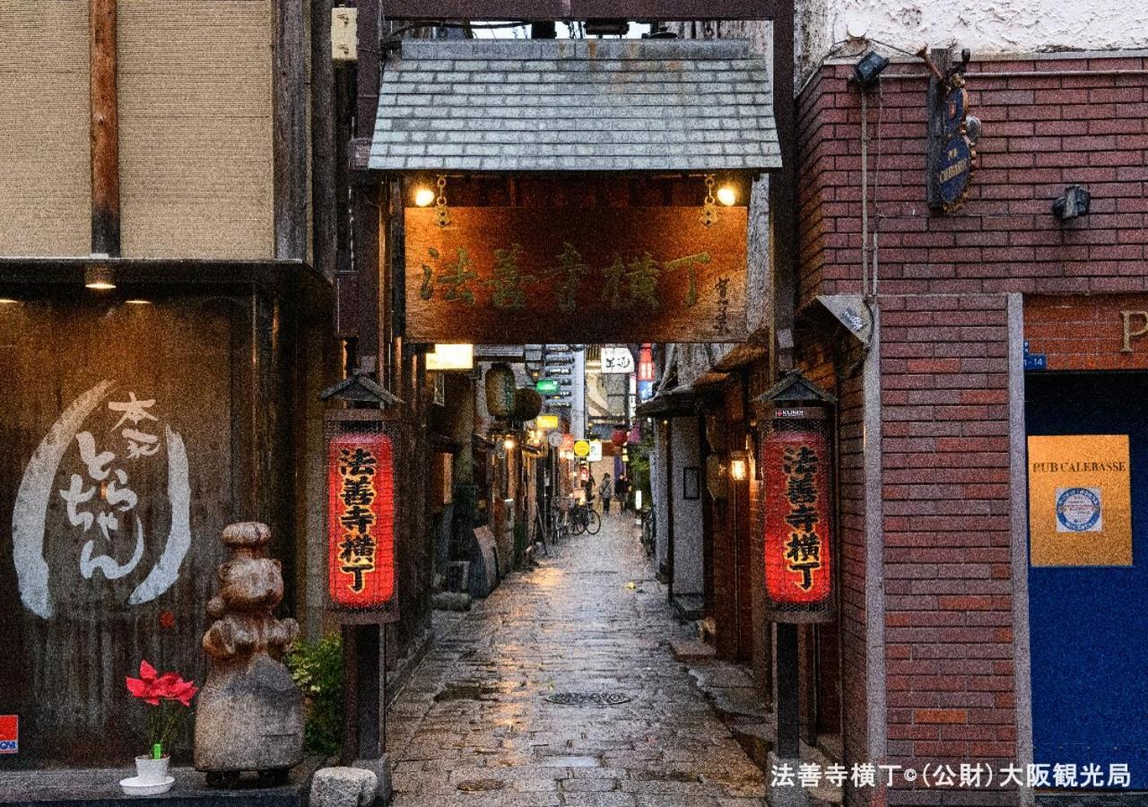 Apa Hotel Namba Ekihigashi Осака Екстер'єр фото